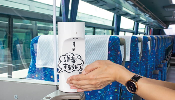 大鉄アドバンスのコロナウイルス対策の写真